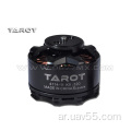 Tarot Brushless Motor TL100B08-01 Black DIY Drone KI